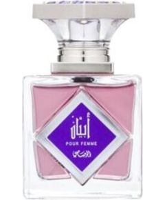 Rasasi Shiddat Intensity EDT 100ml