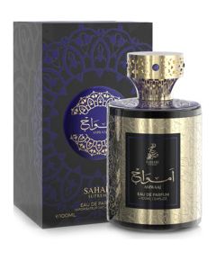 Sahari Amwaaj EDP 100ml