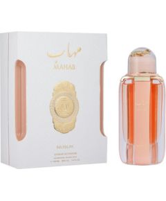 Nusuk Mahab Parfum 100ml
