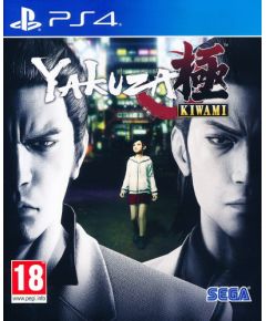 Yakuza Kiwami Playstation 4 (PS4) video spēle