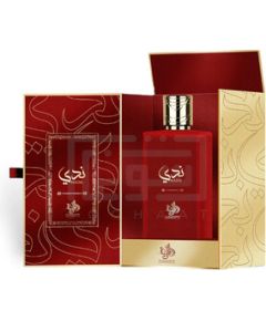 Al Wataniah Nada EDP 100ml