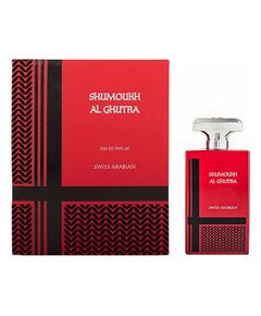 Swiss Arabian Shumoukh Al Ghutra EDP 100ml