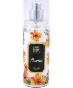Naseem Bushra Tělový sprej 100ml
