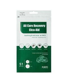 Purito All Care Recovery Cica Aid Patches 51 pcs