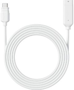 Reolink 4.5M Solar EX Cable (SR3), White