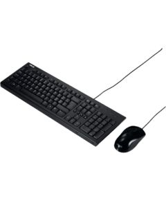 Asus U2000 Black Keyboard and Mouse Set Wired Mouse included EN Black 585 g