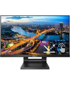 Philips 222B1TC/00 21.5 " IPS 16:9 75 Hz 4 ms 250 cd/m² Black LED / LCD мониторы