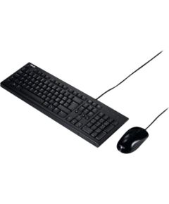 Asus U2000 Keyboard and Mouse Set Wired US Black