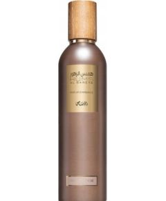 RASASI Hums Al Bareya Majestic Noir HOME FRAGRANCE 250ml