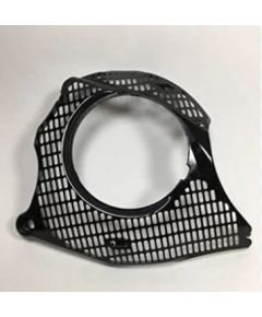 Debris shield ECHO CS-2511TESC, Echo