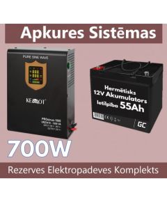 Rezerves Elektropadeves Komplekts Apkures Sistēmai 700W + 12V 100Ah akumulators