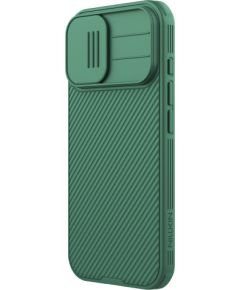 Nillkin CamShield PRO Case Aizsargapvalks priekš Apple iPhone 17 Neoriģinālie Maciņi