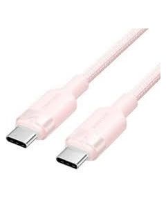 CABLE USB-C TO USB-C/2M PINK TRDPH VENTION Data USB kabeļi