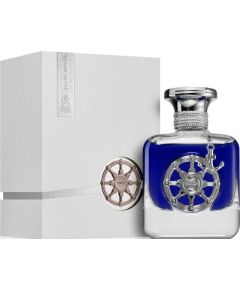 Aurora Sailor Silver, Eau De Parfum, For Men, 100 ml