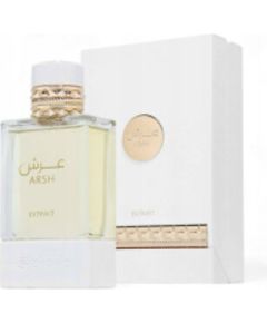 Fragrance World Homage EDP 100ml