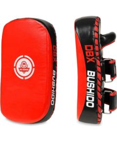 PAO treniņu vairogs no dabīgas ādas Боксерская экипировка