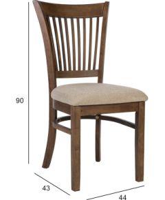 Krēsls JOY bēša Ēdamistabas mēbeļu komplekti