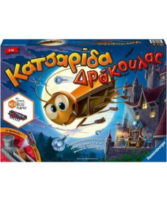 Ravensburger Επιτραπέζιο: Κατσαρίδα Δράκουλας (20681) Galda spēles