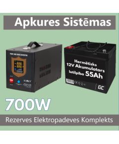 Rezerves Elektropadeves Komplekts Apkures Sistēmai 700W + 12V 55Ah akumulators