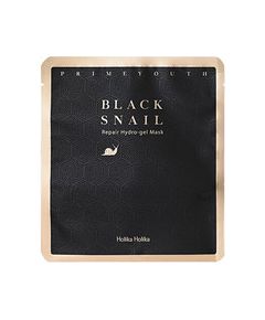Holika Holika Black Snail Prime Youth Repair Hydro-gel Mask 25.0g