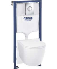 Grohe 5 in 1 - pods ar vāku Start Round, rāmis, hromēts taustiņš Sail, stiprinājumi, blīve