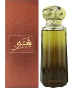 Ahmed Al Maghribi Shay Jadeed EDP 100ml