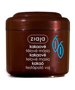 Ziaja Cocoa Body Cream 200ml