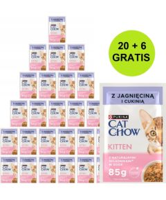 PURINA Cat Chow Kitten with lamb and zucchini in sauce - wet cat food - 26x85g (20 + 6 GRATIS) Kaķu konservi