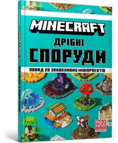 Egmont Minecraft. Dribni sporudy