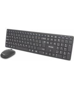 Yenkee Zestaw bezprzewodowy klawiatura + mysz ykm 2008cs tibe