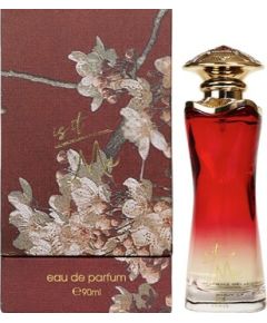 Ahmed Al Maghribi Is It Me EDP 90ml