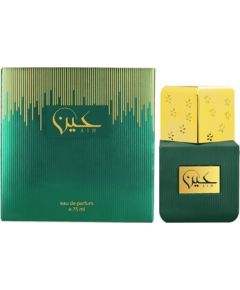 Ahmed Al Maghribi Ain EDP 75ml