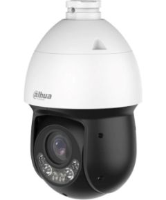 KAMERA IP DAHUA SZYBKOOBROTOWA SD4D225MB-HNR Video novērošanas kameras