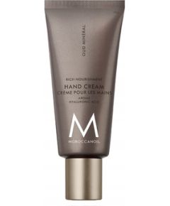 Moroccanoil Oud Mineral Hand Cream 100ml