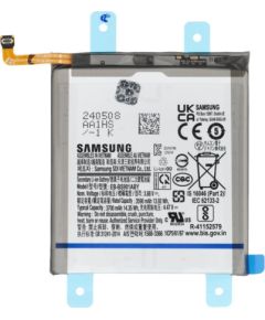 Samsung   ServicePack Battery EB-BS901ABY for SAMSUNG S22 5G S901 GH82-27494A Akumulatori