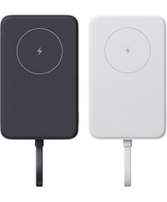 Xiaomi 33W Magnetic Power Bank 10000mAh (Integrated Cable) White Xiaomi