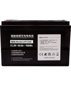 Extradigital Аккумулятор LiFePO4 12.8V, 60Ah UPS стабилизаторы напряжения