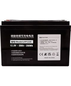 Extradigital Аккумулятор LiFePO4 12.8V, 20Ah UPS стабилизаторы напряжения