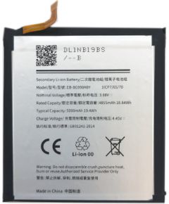 Extradigital Аккумулятор SAMSUNG Galaxy S21 Ultra Aккумуляторы