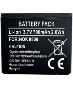 Extradigital Аккум. NOKIA BP-6X (8800, 8801) Aккумуляторы