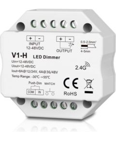 Skydance V1-H контроллер для светодиодных лент, 12-48V, 1x 8A, Push-Dimm Viedās lampas un spuldzes