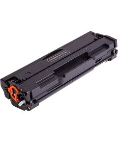 Extradigital Compatible cartridge HP W1106A (with Chip)