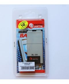 Extradigital Аккум. Nokia BL-5H (Lumia 630) Aккумуляторы