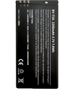Extradigital Аккум. NOKIA BV-T5A (Lumia 730, Lumia 735) Aккумуляторы