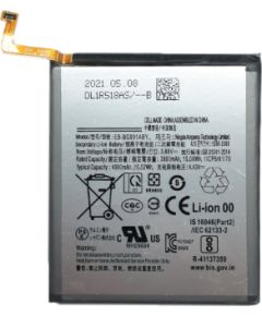 Extradigital Аккумулятор SAMSUNG Galaxy S21 Aккумуляторы