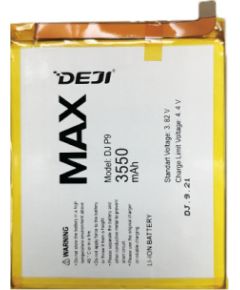 EXD Аккум. HUAWEI P20 Lite Aккумуляторы