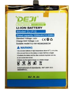 EXD Аккум. HUAWEI P10 Aккумуляторы