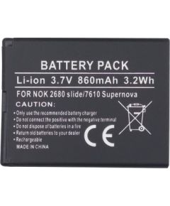 Extradigital Аккум. Nokia BL-4S (2680, 3600, 7020) Aккумуляторы