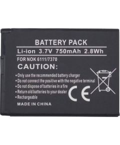 Extradigital Аккум. Nokia BL-4B (6111, 7370, N76) Aккумуляторы