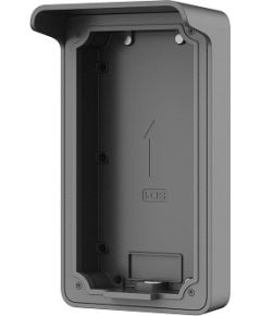 Dahua Surface Mounted Box IP65 for VTO3211D Piederumi